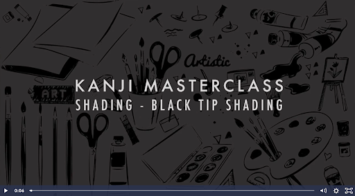 shading for new tattoo artists shading for new tattoo artists
